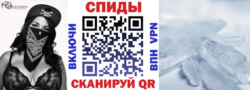 АМФ 98%  Новоульяновск 