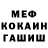 КЕТАМИН VHQ Daniella Oroszi