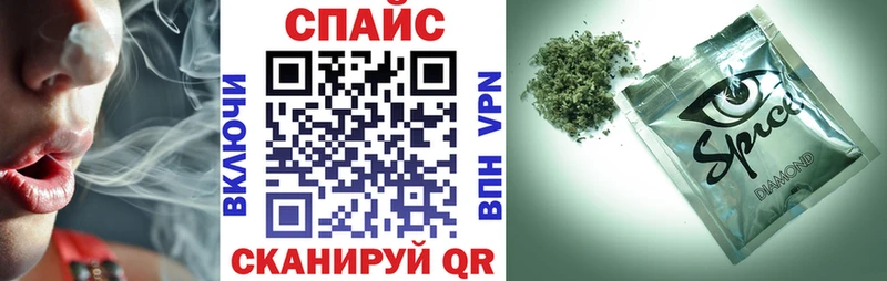 Бутират жидкий экстази  Новоульяновск 