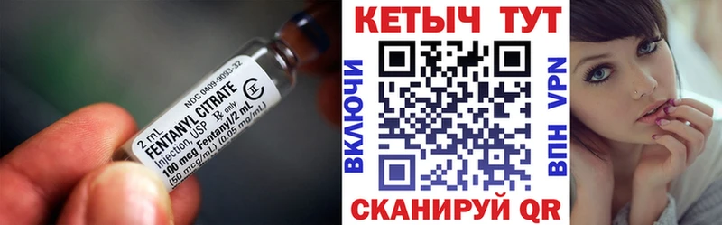 Кетамин ketamine  Новоульяновск 