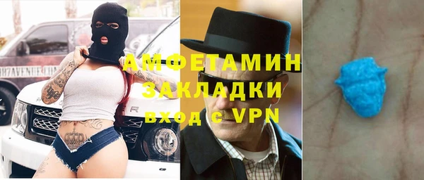 кокаин перу Болохово