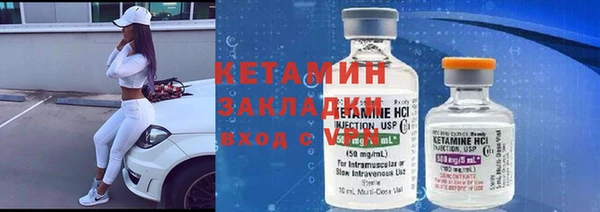 марки nbome Абаза