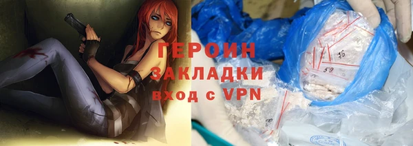 метамфетамин Пестово