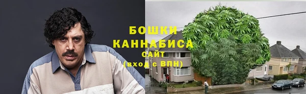 марки nbome Абаза