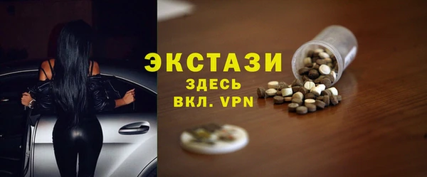меф Алзамай