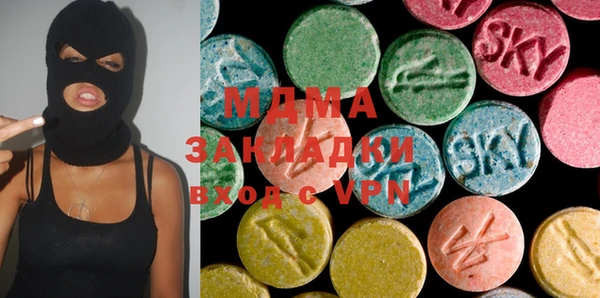 mix Болхов