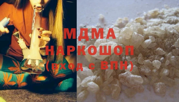 ПСИЛОЦИБИНОВЫЕ ГРИБЫ Алексин