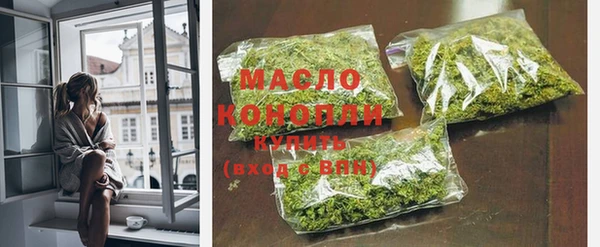 марки nbome Абаза