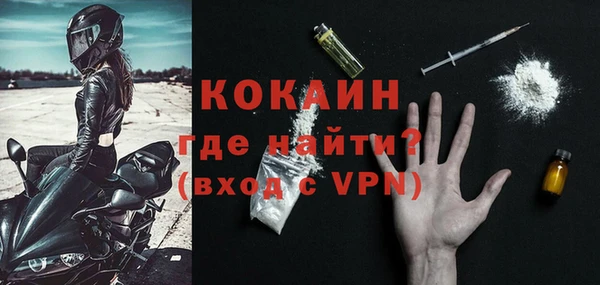 марки nbome Абаза