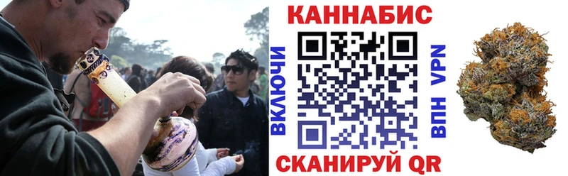 blacksprut как зайти  Новоульяновск  МАРИХУАНА сатива 